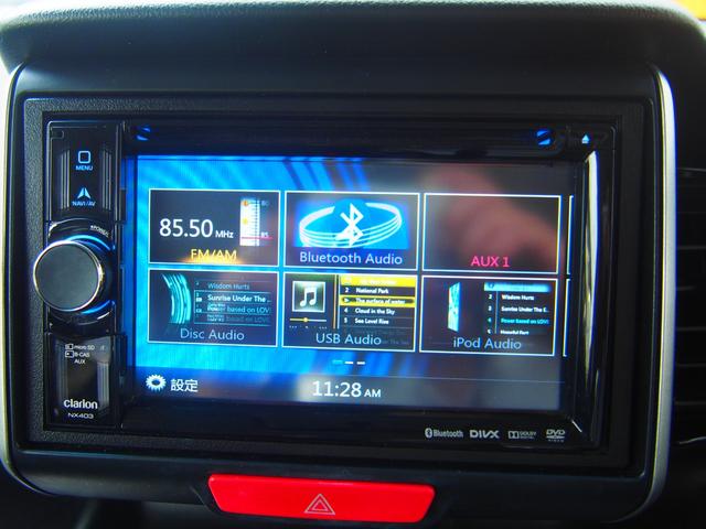 Ｎ－ＢＯＸカスタム Ｇ・Ｌパッケージ　ナビ　ＴＶ　Ｂｌｕｅｔｏｏｔｈ　ＥＴＣ　パワースライドドア　ディスチャージヘッドライト　プッシュスタート　純正１４インチアルミホイール　スマートキー　アイドリングストップ　修復歴なし（8枚目）
