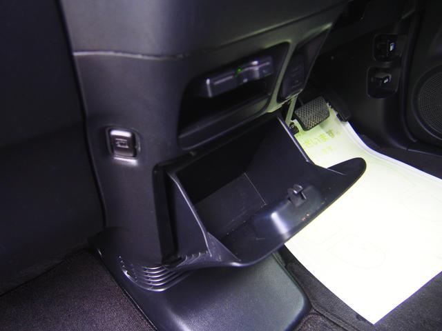 Ｎ－ＢＯＸカスタム Ｇ・Ｌパッケージ　ナビ　ＴＶ　Ｂｌｕｅｔｏｏｔｈ　ＥＴＣ　パワースライドドア　ディスチャージヘッドライト　プッシュスタート　純正１４インチアルミホイール　スマートキー　アイドリングストップ　修復歴なし（22枚目）
