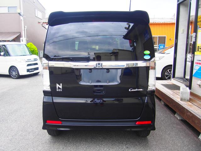 Ｎ－ＢＯＸカスタム Ｇ・Ｌパッケージ　ナビ　ＴＶ　Ｂｌｕｅｔｏｏｔｈ　ＥＴＣ　パワースライドドア　ディスチャージヘッドライト　プッシュスタート　純正１４インチアルミホイール　スマートキー　アイドリングストップ　修復歴なし（27枚目）