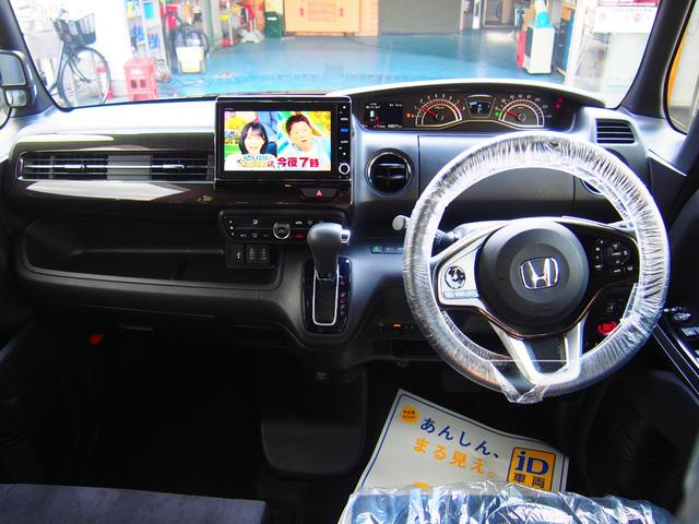 Ｎ－ＢＯＸカスタム Ｇ・ＥＸホンダセンシング　ギャザーズ８インチナビ　Ｂｌｕｅｔｏｏｔｈ接続　バックカメラ　ＥＴＣ　前後ドラレコ　両側パワースライドドア　クルーズコントロール　ＵＳＢポート　ＬＥＤヘッドライト　純正１４インチアルミ　修復歴なし（4枚目）