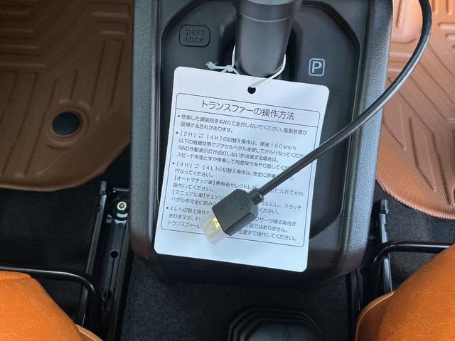 ジムニー ＸＣ　☆届出済未使用車　グラントレックＲ／Ｔ　社外グリル　シートカバー　背面タイヤカバー　ディスプレイオーディオ　Ｂｌｕｅｔｏｏｔｈ　ＨＤＭＩケーブル　ＥＴＣ　ＬＥＤヘッドライト　スズキセーフティ（11枚目）