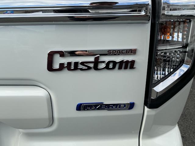 スペーシアカスタム ハイブリッドXS 登録済未使用車 全方位モニター付メモリーナビ 両側パワースライドドア Bluetooth TV スマートキー LEDヘッドライト 純正アルミホイール スズキセーフティ(42枚目)