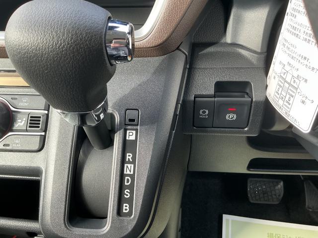 ムーヴ Ｇ　届出済未使用車　９インチディスプレイオーディオ　Ｂｌｕｅｔｏｏｔｈ　ＴＶ　両側パワースライドドア　ＬＥＤヘッドライト　ＬＥＤフォグ　スマートキー　ＨＤＭＩ（12枚目）