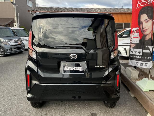 ムーヴ Ｇ　届出済未使用車　９インチディスプレイオーディオ　Ｂｌｕｅｔｏｏｔｈ　ＴＶ　両側パワースライドドア　ＬＥＤヘッドライト　ＬＥＤフォグ　スマートキー　ＨＤＭＩ（33枚目）