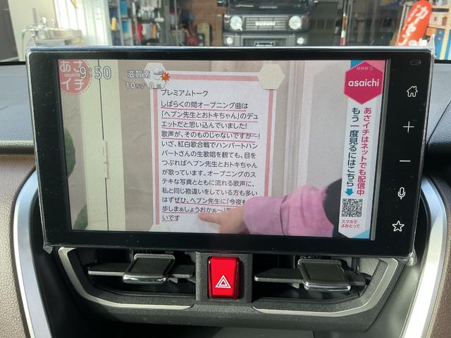 ムーヴ Ｇ　届出済未使用車　９インチディスプレイオーディオ　Ｂｌｕｅｔｏｏｔｈ　ＴＶ　両側パワースライドドア　ＬＥＤヘッドライト　ＬＥＤフォグ　スマートキー　ＨＤＭＩ（9枚目）