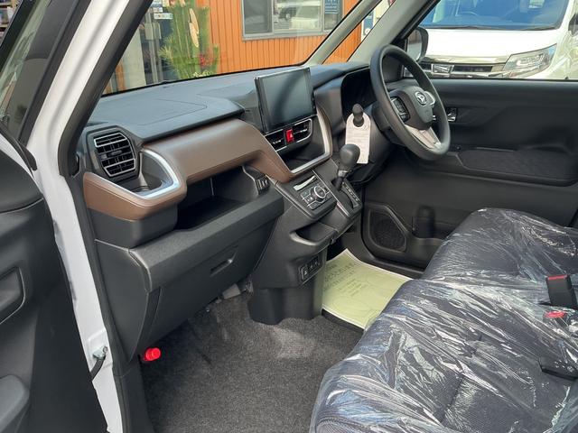 ムーヴ Ｇ　届出済未使用車　９インチディスプレイオーディオ　Ｂｌｕｅｔｏｏｔｈ　ＴＶ　両側パワースライドドア　ＬＥＤヘッドライト　ＬＥＤフォグ　スマートキー　ＨＤＭＩ（21枚目）