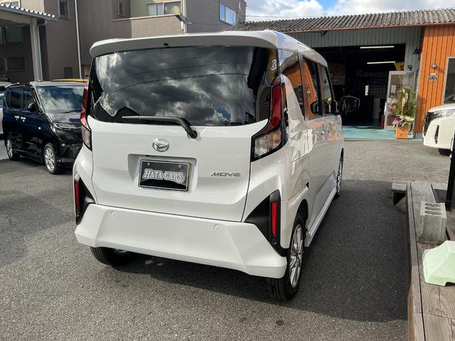 ムーヴ Ｇ　届出済未使用車　９インチディスプレイオーディオ　Ｂｌｕｅｔｏｏｔｈ　ＴＶ　両側パワースライドドア　ＬＥＤヘッドライト　ＬＥＤフォグ　スマートキー　ＨＤＭＩ（43枚目）