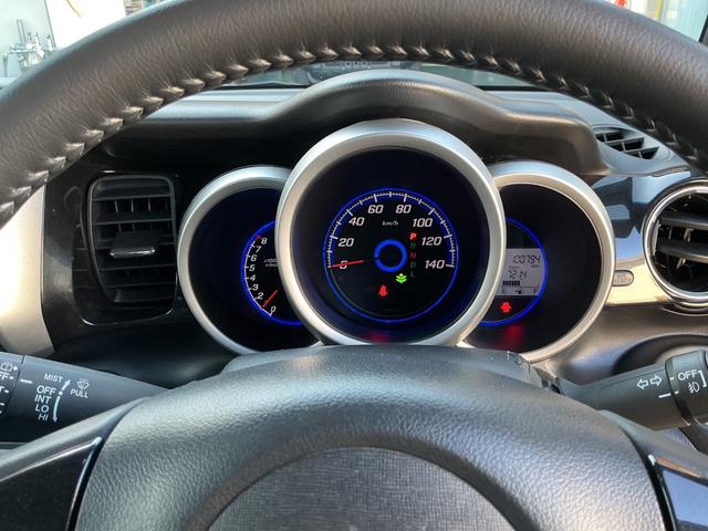 Ｎ－ＢＯＸカスタム Ｇ　ＳＳパッケージ　社外ナビ　ＴＶ　ＥＴＣ　両側パワースライドドア　ディスチャージヘッドライト　フォグランプ　純正１４インチアルミホイール　修復歴無し（5枚目）