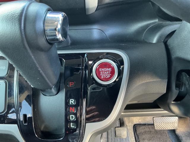 Ｎ－ＢＯＸカスタム Ｇ　ＳＳパッケージ　社外ナビ　ＴＶ　ＥＴＣ　両側パワースライドドア　ディスチャージヘッドライト　フォグランプ　純正１４インチアルミホイール　修復歴無し（10枚目）