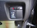 Ｇ・Ｌパッケージ　ナビ　ＴＶ　Ｂｌｕｅｔｏｏｔｈ　ＥＴＣ　パワースライドドア　ディスチャージヘッドライト　プッシュスタート　純正１４インチアルミホイール　スマートキー　アイドリングストップ　修復歴なし（10枚目）