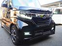 Ｇ・ＥＸホンダセンシング　ギャザーズ８インチナビ　Ｂｌｕｅｔｏｏｔｈ接続　バックカメラ　ＥＴＣ　前後ドラレコ　両側パワースライドドア　クルーズコントロール　ＵＳＢポート　ＬＥＤヘッドライト　純正１４インチアルミ　修復歴なし（36枚目）