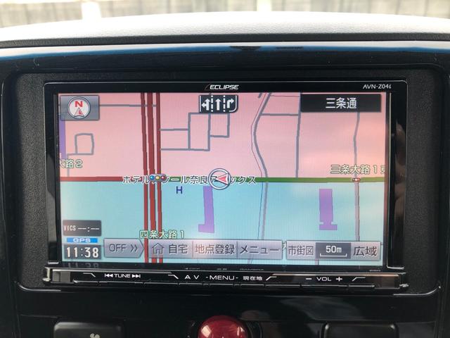 Dパワーパッケージ ディーゼルターボ4WD ナビTV ETC(5枚目)