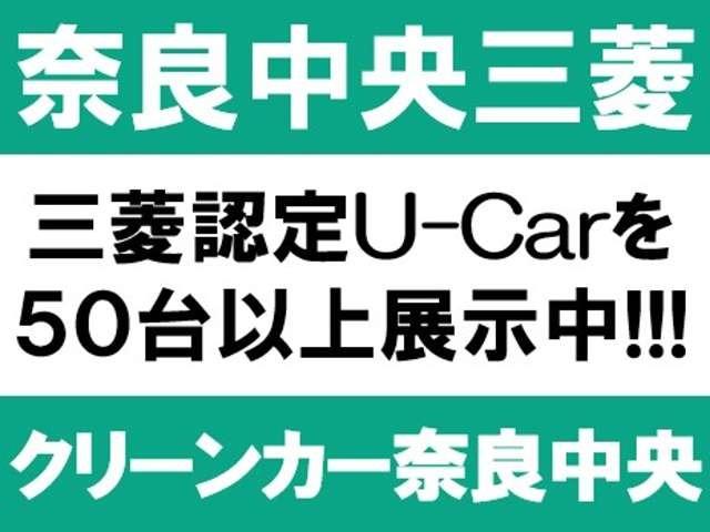 20M オートライト スマートキー ETC ワンオーナー(2枚目)