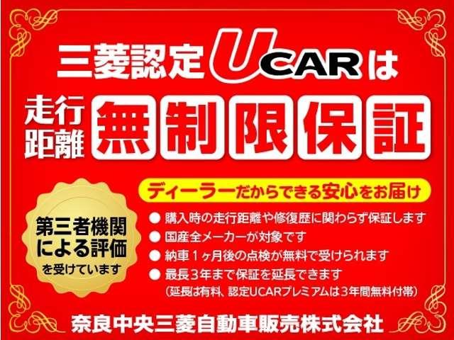 660 Lキーレスエントリー ラジオ カセット付(3枚目)