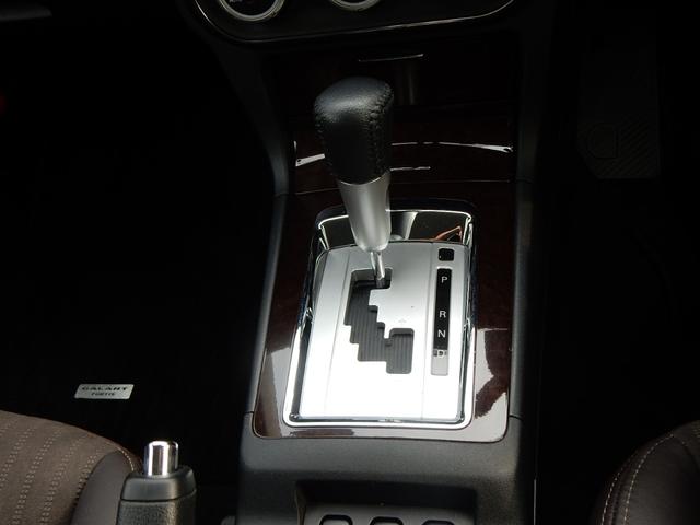 2.0 スーパーエクシード ナビパッケージ 4WD ナビ(17枚目)