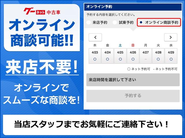 G パワーパッケージ 衝突被害軽減ブレーキ 前誤発進抑制機能車線逸脱防止警報 後側方・後退時車両探知警報 オートマチックハイビーム 11型ナビ 全周囲カメラ 電動サイドステップ マッドフラップ LEDヘッドライト 禁煙車(6枚目)