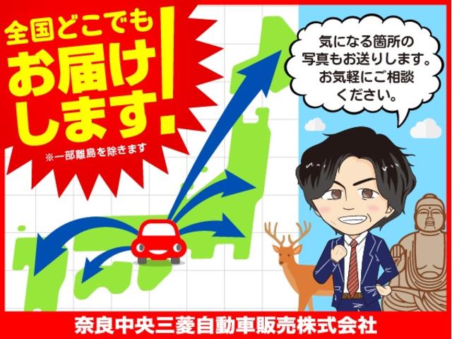 Gナビパッケージ 衝突被害軽減ブレーキ 車線逸脱防止警報 車輛接近警報 AC100V電源 急速充電ナビ サイド/バックカメラ ステアリングリモコン パドルシフト シートヒーター 電動テールゲート ETC ワンオーナー(45枚目)