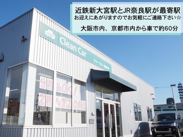 Gナビパッケージ 衝突被害軽減ブレーキ 車線逸脱防止警報 車輛接近警報 AC100V電源 急速充電ナビ サイド/バックカメラ ステアリングリモコン パドルシフト シートヒーター 電動テールゲート ETC ワンオーナー(51枚目)