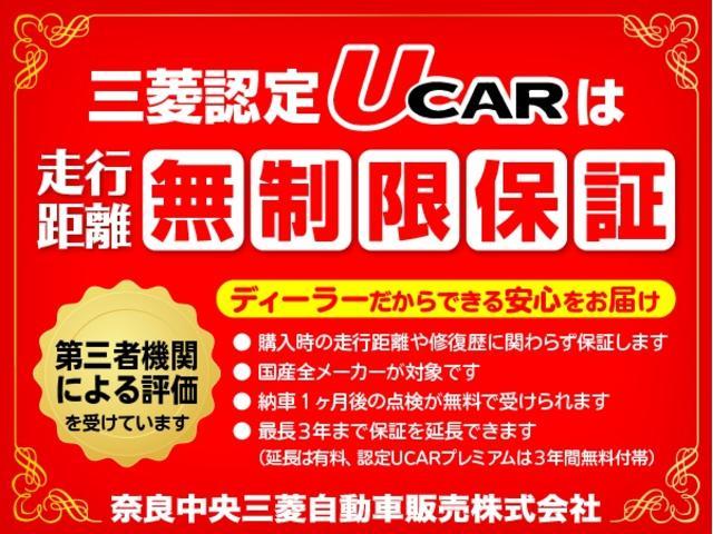 ハイブリッドMZ ナビパッケージ 4WD 衝突被害軽減ブレーキ 前誤発進抑制機能 車線逸脱防止警報 全周囲カメラ ナビ ステアリングリモコン ワンオーナー クルコン シートヒーター 両側電動スライドドア ETC(14枚目)