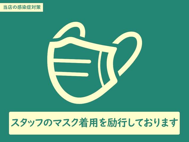 カスタムG HDDナビ バックカメラ リアビュー付きルームミラー ワンセグテレビ 片側電動両側スライドドア ディスチャージドランプ ベンチシート ETC スマートキー アルミ純正ホイール(42枚目)