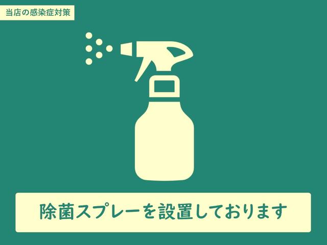 カスタムG HDDナビ バックカメラ リアビュー付きルームミラー ワンセグテレビ 片側電動両側スライドドア ディスチャージドランプ ベンチシート ETC スマートキー アルミ純正ホイール(43枚目)