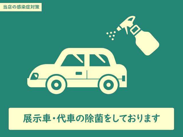 カスタムG HDDナビ バックカメラ リアビュー付きルームミラー ワンセグテレビ 片側電動両側スライドドア ディスチャージドランプ ベンチシート ETC スマートキー アルミ純正ホイール(44枚目)