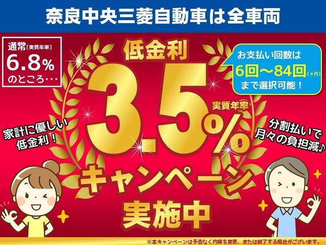 24Gナビパッケージ ワンオーナー パドルシフト ETC ナビ(2枚目)