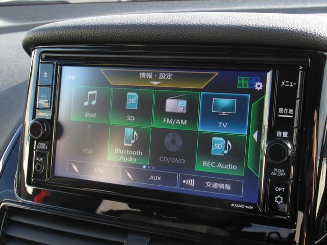 G 純正ドラレコ LEDヘッドライト メモリーナビ ETC ステアリングリモコン 衝突被害軽減ブレーキ 誤発進抑制機能(前・後) 禁煙車 電気温水式ヒーター 後側方車両検知警報 ヘッドアップディスプレイ(34枚目)