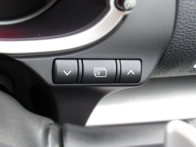 G SDナビ ETC ディーゼル 4WD ワンオーナー ルーフレール シートヒーター オートマチックハイビーム アクティブクルーズコントロール ヘッドアップディスプレイ パーキングセンサー フルセグTV(42枚目)