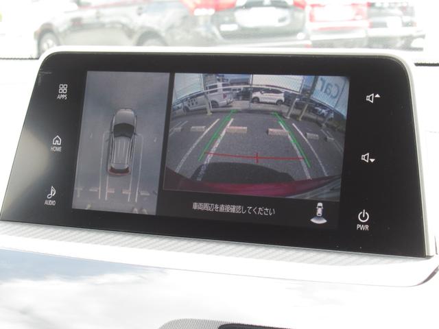 ブラックエディション スマホ連携オーディオ 全周囲カメラ ETC2.0 ワンオーナー フォグライト オートマチックハイビーム LEDヘッドライト ブラインドスポットモニター リアトラフィックモニタ ヘッドアップディスプレイ(36枚目)