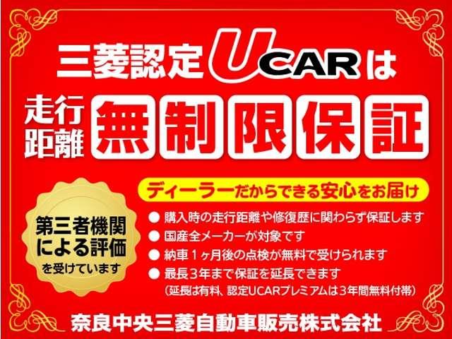 20S-スカイアクティブ HDDナビ バックカメラ ETC ワンオーナー HID フォグライト オートライト Bluetooth DVDビデオ ミュージックサーバー フルセグテレビ パーキングセンサー トノカバー CD(3枚目)