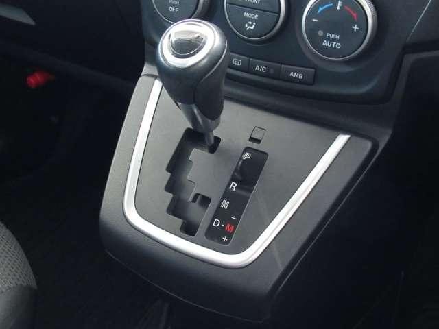 20S-スカイアクティブ HDDナビ バックカメラ ETC ワンオーナー HID フォグライト オートライト Bluetooth DVDビデオ ミュージックサーバー フルセグテレビ パーキングセンサー トノカバー CD(16枚目)