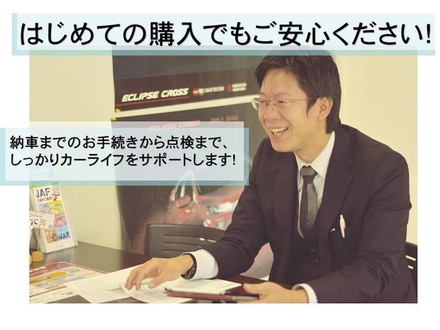 20S-スカイアクティブ HDDナビ バックカメラ ETC ワンオーナー HID フォグライト オートライト Bluetooth DVDビデオ ミュージックサーバー フルセグテレビ パーキングセンサー トノカバー CD(67枚目)