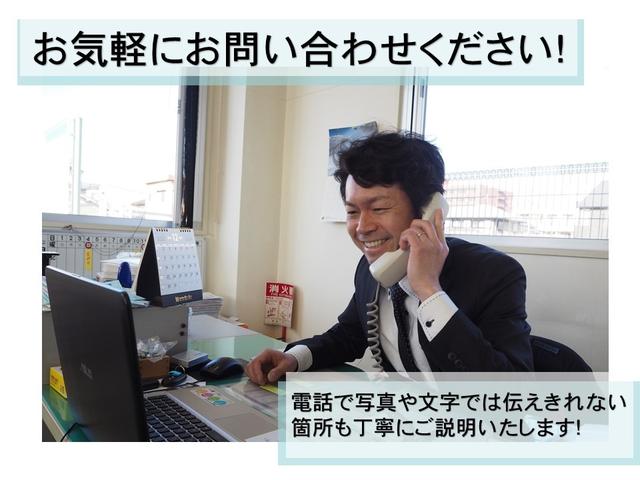 20S-スカイアクティブ HDDナビ バックカメラ ETC ワンオーナー HID フォグライト オートライト Bluetooth DVDビデオ ミュージックサーバー フルセグテレビ パーキングセンサー トノカバー CD(68枚目)