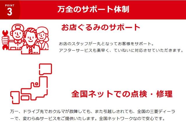 20S-スカイアクティブ HDDナビ バックカメラ ETC ワンオーナー HID フォグライト オートライト Bluetooth DVDビデオ ミュージックサーバー フルセグテレビ パーキングセンサー トノカバー CD(76枚目)