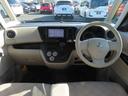 eKスペース M ナビ Bluetooth ETC ワンオーナー シートヒ 中古車画像_2
