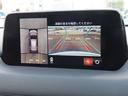 CX-5 XD エクスクルーシブモード 純正ナビ 全周囲カメラ Bluetooth ドラレコ 中古車画像_2