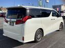 アルファード 2.5S タイプゴールド ワンオーナー 純正ナビ ETC Bluetooth バッ 中古車画像_2