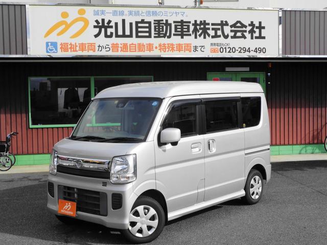 ＮＶ１００クリッパーリオ 　チェアキャブ　スロープ　車いす乗降用電動ウインチ　分割可倒式リヤシート付４人乗り（車いす乗車時も車いす＋座席３で４人乗りが可能）エマージェンシーブレーキ　インテリジェントキー　純正ナビＴＶ　ドラレコ（2枚目）