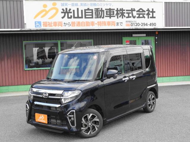 タント カスタムＲＳ　ターボ　スローパー　脱着可能リヤシート付４人乗り　両側電動スライドドア　衝突被害軽減ブレーキ　全方位モニター（2枚目）