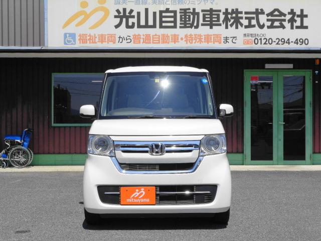 Ｎ－ＢＯＸ Ｇ・スロープ　ホンダセンシング　電動ウインチ　前倒し機能付スロープ　リヤシート付４人乗り　スマートキー　ＬＥＤライト（6枚目）