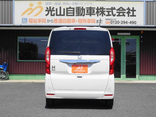 Ｎ－ＢＯＸ Ｇ・スロープ　ホンダセンシング　電動ウインチ　前倒し機能付スロープ　リヤシート付４人乗り　スマートキー　ＬＥＤライト（7枚目）