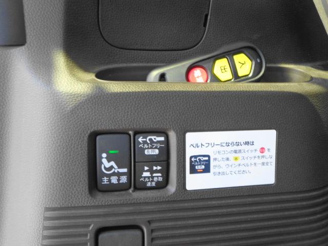 Ｎ－ＢＯＸ Ｇ・スロープ　ホンダセンシング　電動ウインチ　前倒し機能付スロープ　リヤシート付４人乗り　スマートキー　ＬＥＤライト（12枚目）