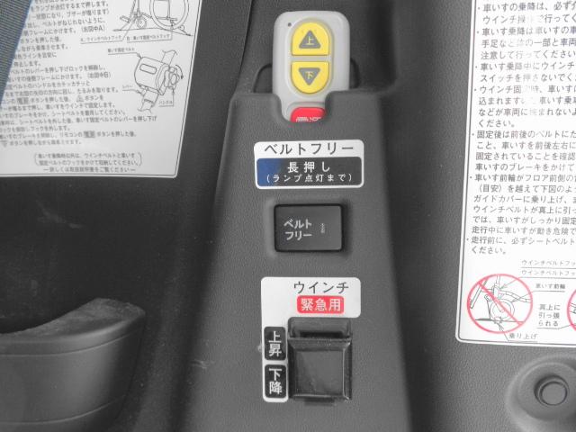 タント 　スローパー　Ｘ　リヤシート付４人乗り　電動ウインチ　前倒し機能付スロープ　電動スライドドア　純正ナビＴＶ・バックカメラ・ドライブレコーダー　スマートアシスト　ワンオーナー（13枚目）