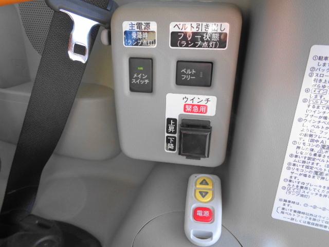 タント スローパー L-SA3 脱着可能リヤシート付4人乗り 電動ウインチ 純正ナビTV(13枚目)