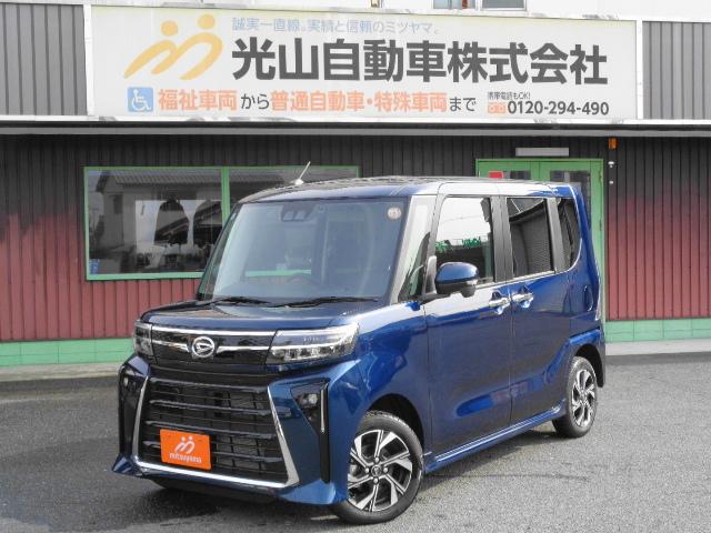 タント カスタムＲＳ　スローパー　リヤシート付４人乗り　前倒し機能付スロープ　両側電動スライドドア　純正１０インチナビＴＶ　ドラレコ　ＥＴＣ　　ターボ（2枚目）