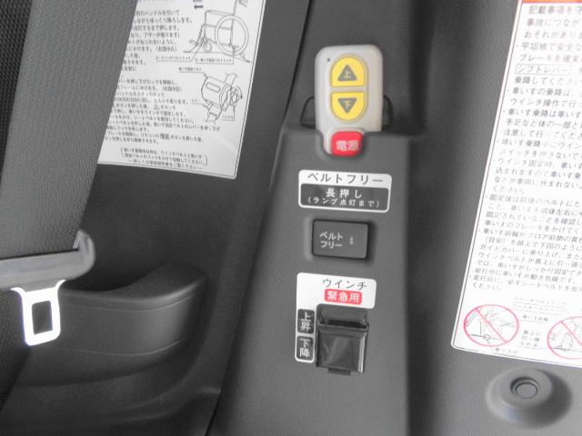 タント カスタムＲＳ　スローパー　リヤシート付４人乗り　前倒し機能付スロープ　両側電動スライドドア　純正１０インチナビＴＶ　ドラレコ　ＥＴＣ　　ターボ（13枚目）