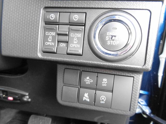 タント カスタムＲＳ　スローパー　リヤシート付４人乗り　前倒し機能付スロープ　両側電動スライドドア　純正１０インチナビＴＶ　ドラレコ　ＥＴＣ　　ターボ（29枚目）