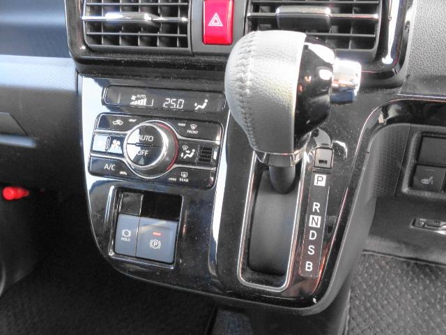 タント カスタムＲＳ　スローパー　リヤシート付４人乗り　前倒し機能付スロープ　両側電動スライドドア　純正１０インチナビＴＶ　ドラレコ　ＥＴＣ　　ターボ（31枚目）