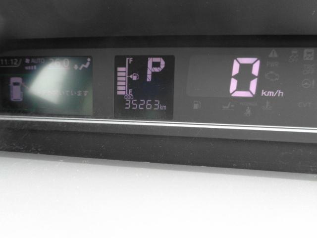 ���s�����͎����s�ł��B���[�^�[�̉�����A�����͂���܂���̂ň��S���Ă����Ƃ߂�������